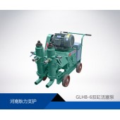 GLHB-6型双缸活塞式灰浆泵厂家批发