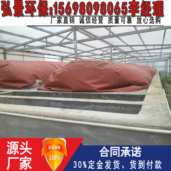 沼气池 (35)