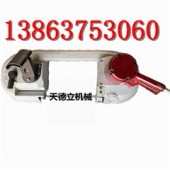 FDJ-220型气动线锯 钢管金属切割锯 切U型钢无火花锯