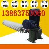 电动滚刷清扫器 输送带清扫器 煤矿电厂水泥厂清扫器