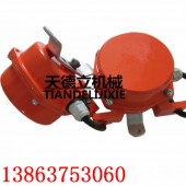 HFKLT2双向拉绳开关 输送带拉线开关 矿用拉绳装置