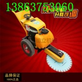 600升降切桩机 电动切桩机 混凝土桩头切割机 锯桩机