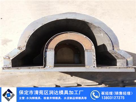 微信图片_20190304135219