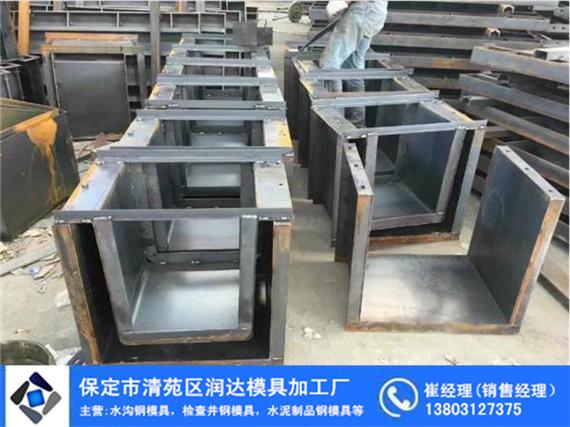 QQ截图20180111103342