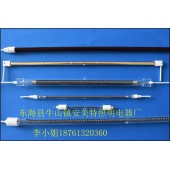 牛山镇安美特照明电器厂制作远红外辐射型热量高电热管