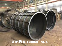 3-1Q113113Z5514