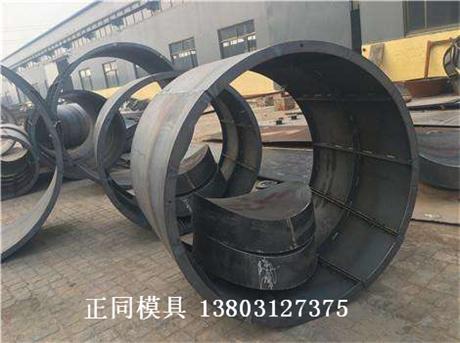 3-1Q113114211206