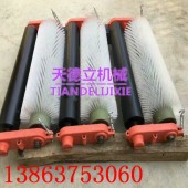 机械滚刷清扫器 被动滚刷清扫器  除尘毛刷清料器可定做