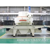 浩浩荡荡发货去,制砂机为基建做出巨大贡献