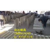 江油市 水泥标桩 分销
