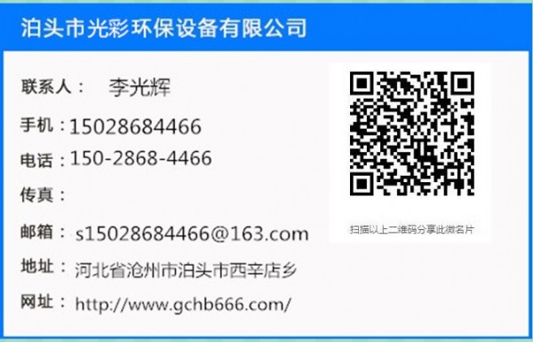 20191028135159_7211_副本1_副本1