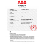 ABB变频器ACS510 ACS550 ACS880等产品
