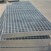 贵州格栅板、四川钢格板生产厂家、云南插接钢格板制造商