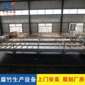 忻州手工腐竹机 小型腐竹生产设备 腐竹机厂家安装