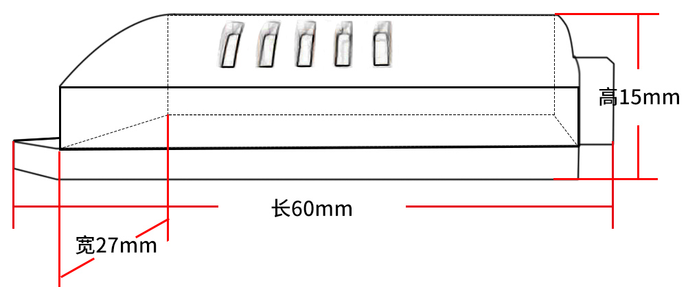 微型室内温湿度尺寸1.jpg