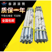 链轮滚筒｜无动力滚筒｜镀锌滚筒｜深圳泰源滚筒厂家