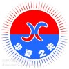 自热火锅生产新技术网上展