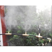 广州奥工园林绿地人工造雾观景造雾系统
