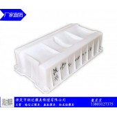 永登县  路面盖板模具  质优价廉