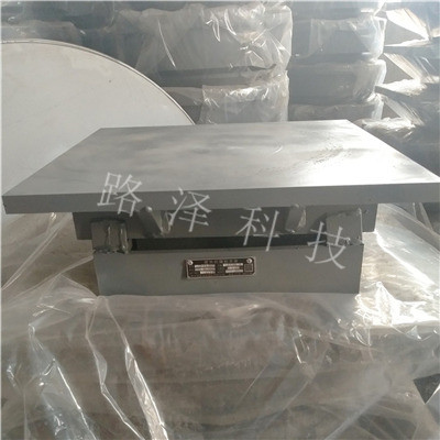双向活动球型支座