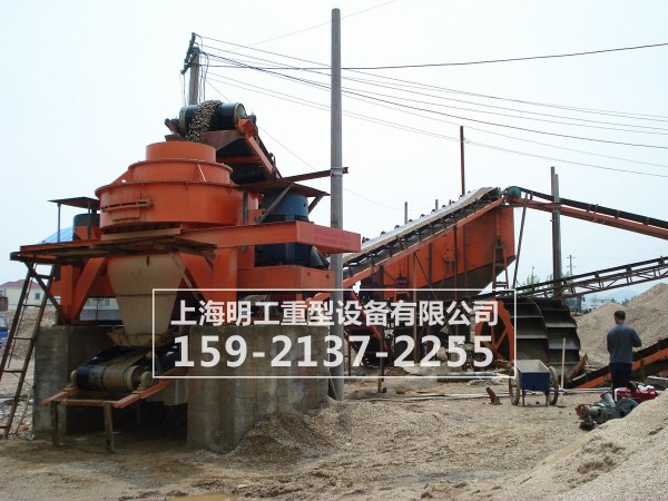 240-制砂生产线
