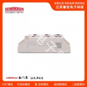 西门康功率IGBT模块SKKD 100-16量大从优可开增票
