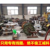 叉车装电磁吸盘视频