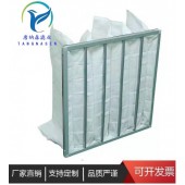 新风机组中效滤网 F6中效过滤器 袋式中效空气过滤器 中效滤网规格