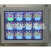 长期供应ET057007DMU和ET0570B0DHU北京液晶屏