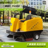 厂家供应明诺三轮驾驶式电动扫地车 工业扫地车批发