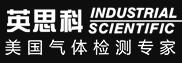 英思科INDUSTRIAL SCIENTIFIC气体检测仪专营服务商