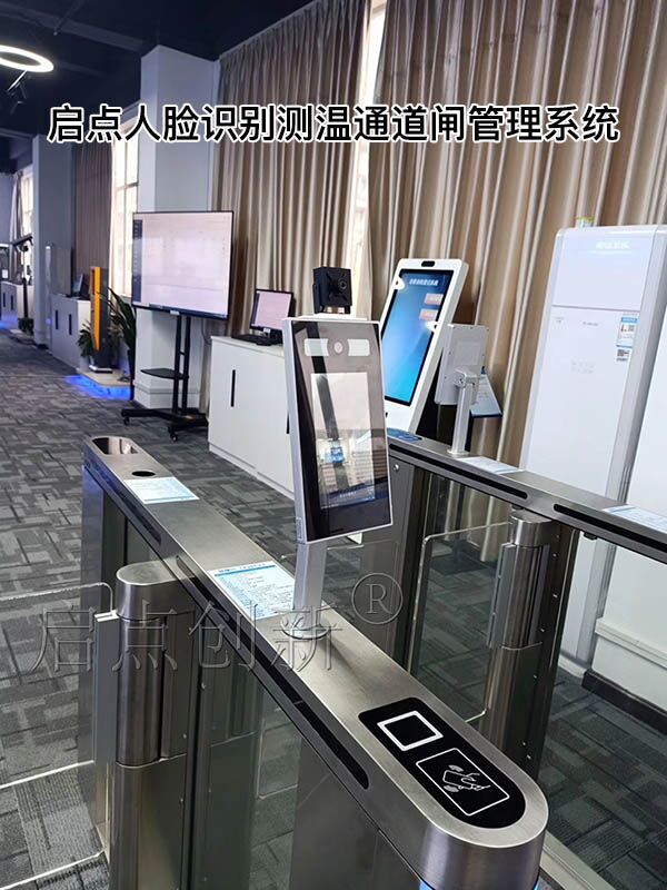 QQ图片20200310095824