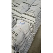 水泥基高强耐磨料