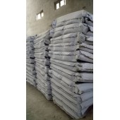 盆式橡胶支座灌浆料