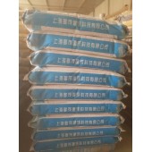 混凝土薄层修复材料