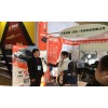 2020营养食品与健康食品展览会