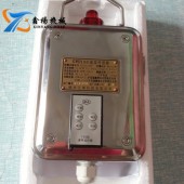 GWD100型矿用温度传感器 本安型温度检测baojing传感器