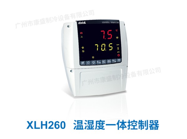 XLH260详情页_01