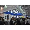 2020装配式展/建筑节能展/青海新型建材展