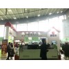 2020青海绿色建筑展/装配式展/装饰材料展