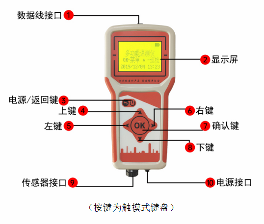 微信图片_2011