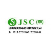 JSC电磁阀，JSC气缸，JSC油缸
