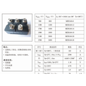 四菱MDS160-16规格书