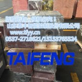 普通型油缸WC67Y-500D-00泰丰智能500T液压缸