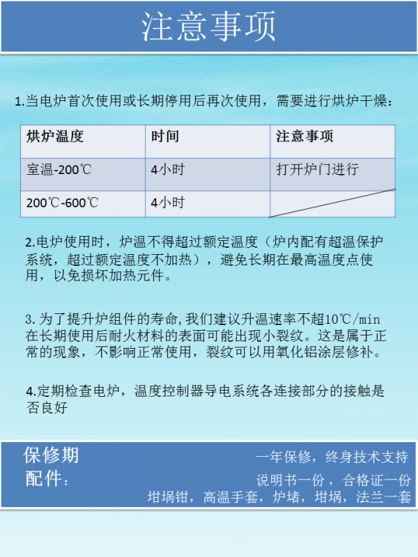 微信图片_20200519095641