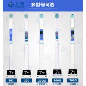 身高体重测量仪器上禾科技SH-20B全自动身高体重测量仪器