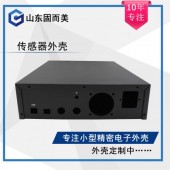 传感器外壳非标定制加工钣金折弯不锈钢机箱热销金属电子保护壳