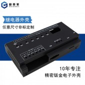 非标定制不锈钢激光切割折弯加工继电器壳子新品钣金机箱电子外壳