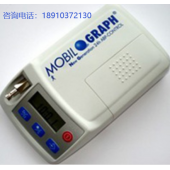 PWA脉搏波检测仪Mobil-o-graph中心动脉压