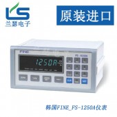 FS-1250A显示仪表韩国FINE